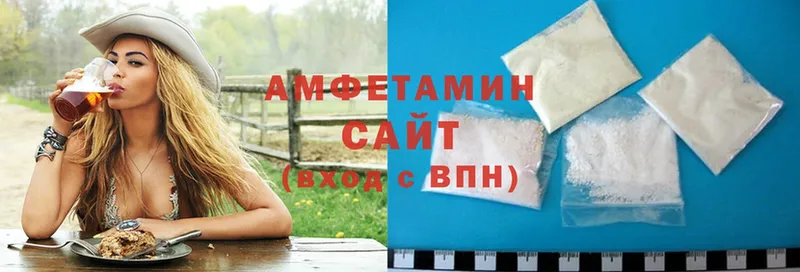 Amphetamine Premium  даркнет сайт  MEGA как войти  Зубцов 