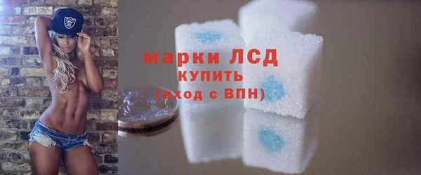 скорость mdpv Вязьма