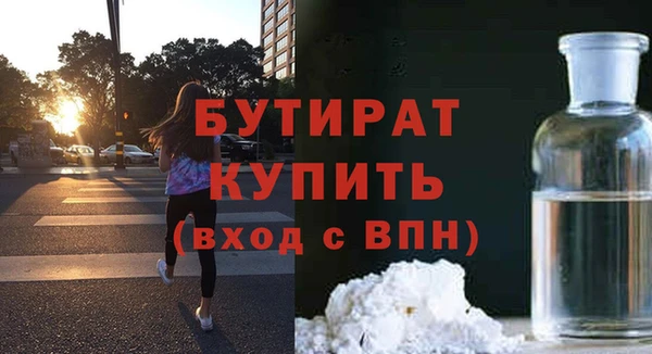 мдпв Вязники